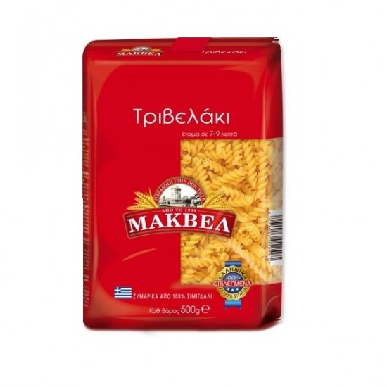 ΜΑΚΒΕΛ Τριβελάκι  500gr