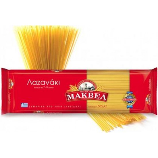  ΜΑΚΒΕΛ Λαζανάκι 675g