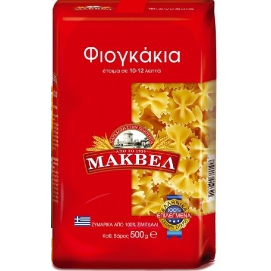 ΜΑΚΒΕΛ Φιογκάκια 500gr