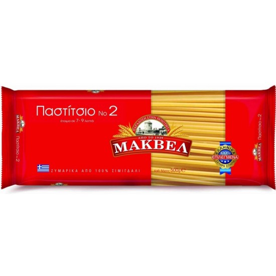  ΜΑΚΒΕΛ Παστίτσιο Νο2 500gr