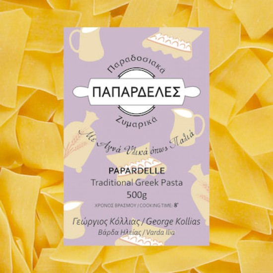 ΚΟΛΛΙΑΣ Παπαρδέλες 500gr